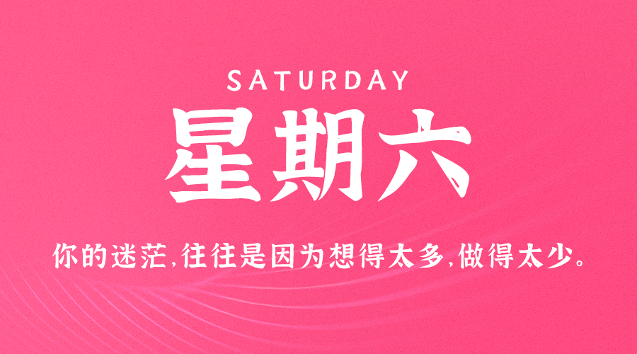 华为帐号登录找回手机
:【热点资讯】程序员靠裁员补偿年入千万，微信可注册小号...