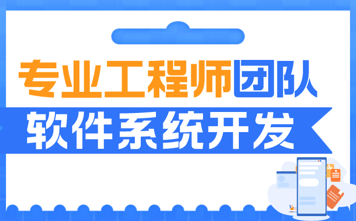 华为系统最好的手机有哪些
:wms系统的基本功能有哪些呢-第2张图片-太平洋在线下载