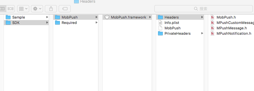 文件夹导入华为手机里:APP 怎么免费接入 MobPush