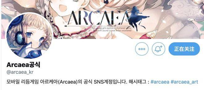 打丧尸游戏破解版下载苹果:Arcaea：安卓/IOS的下载与更新方法、部分问题-第11张图片-太平洋在线下载