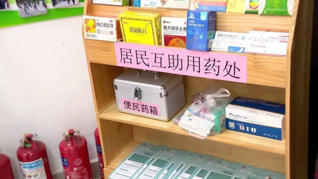 你好邻居们苹果版下载的:寻找你身边的“中国好邻居”！大河报发起“邻里互助”公益活动