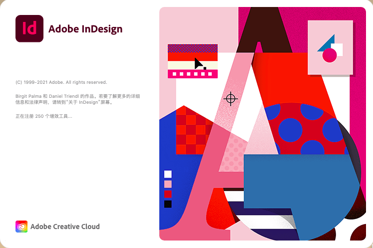 迅雷苹果版闪退怎么办:Adobe InDesign破解版下载_ (MAC印刷排版设计软件)id 下载