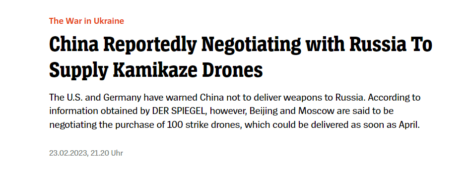 苹果出中国国版:中国方案刚出，德媒就造谣，中国援俄百架无人机，还是伊朗仿制版