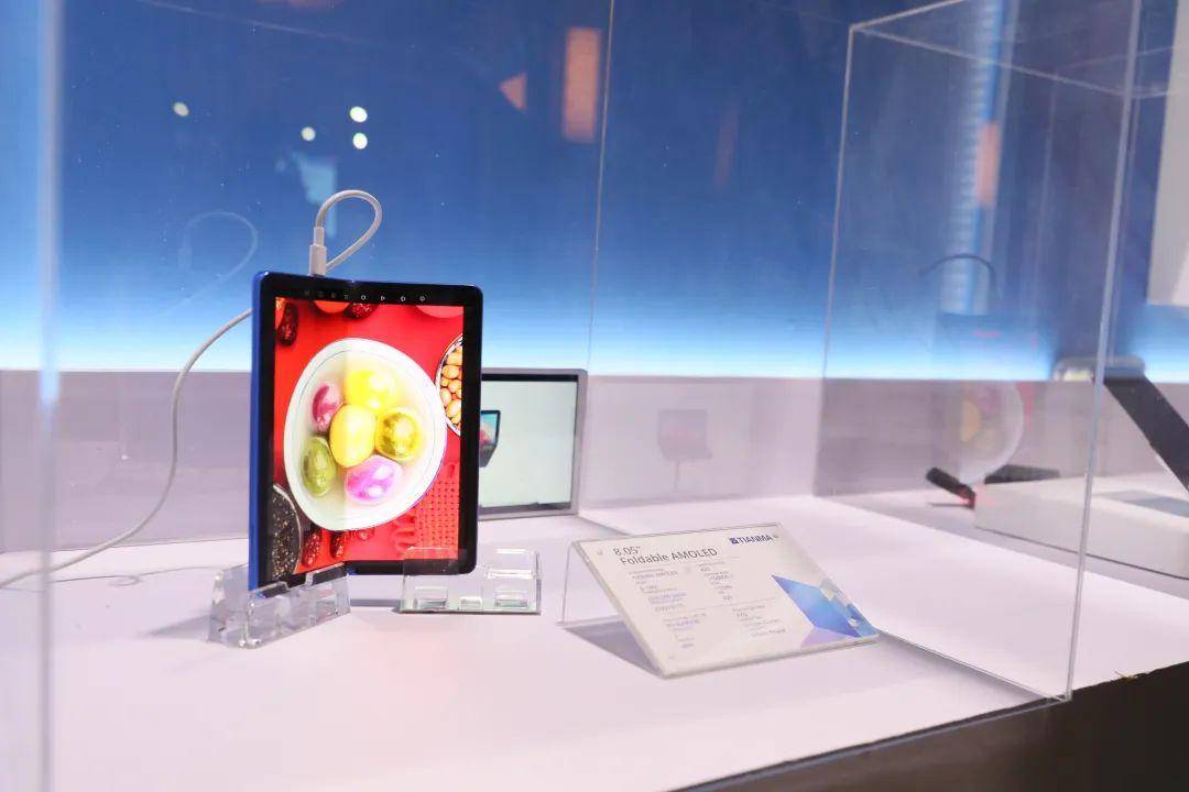 苹果版梦仙途:日本JDI联手中国惠科共建OLED新技术产线