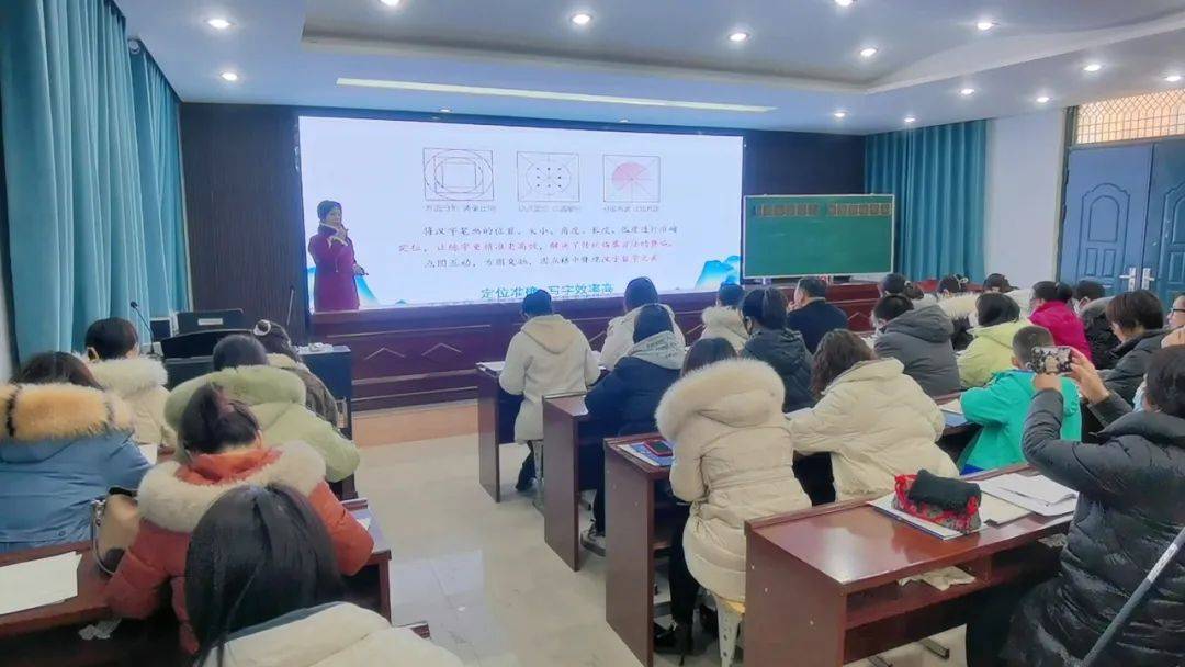 开心学汉字苹果版
:百年校园迎春早 辛勤园丁学书忙-第11张图片-太平洋在线下载