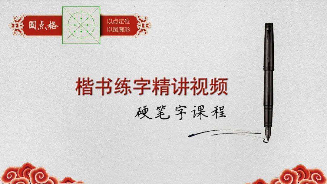 开心学汉字苹果版
:百年校园迎春早 辛勤园丁学书忙-第14张图片-太平洋在线下载