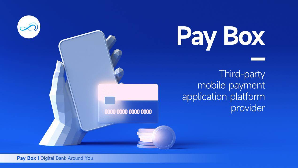 手机号码测吉凶:【PayBox】有什么扶持-第3张图片-太平洋在线下载