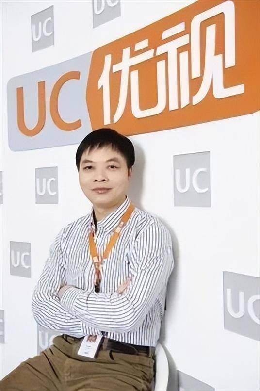 uc浏览器手机版:何小鹏：三大新能源车企之一创始人，年轻一辈的何家榜样！