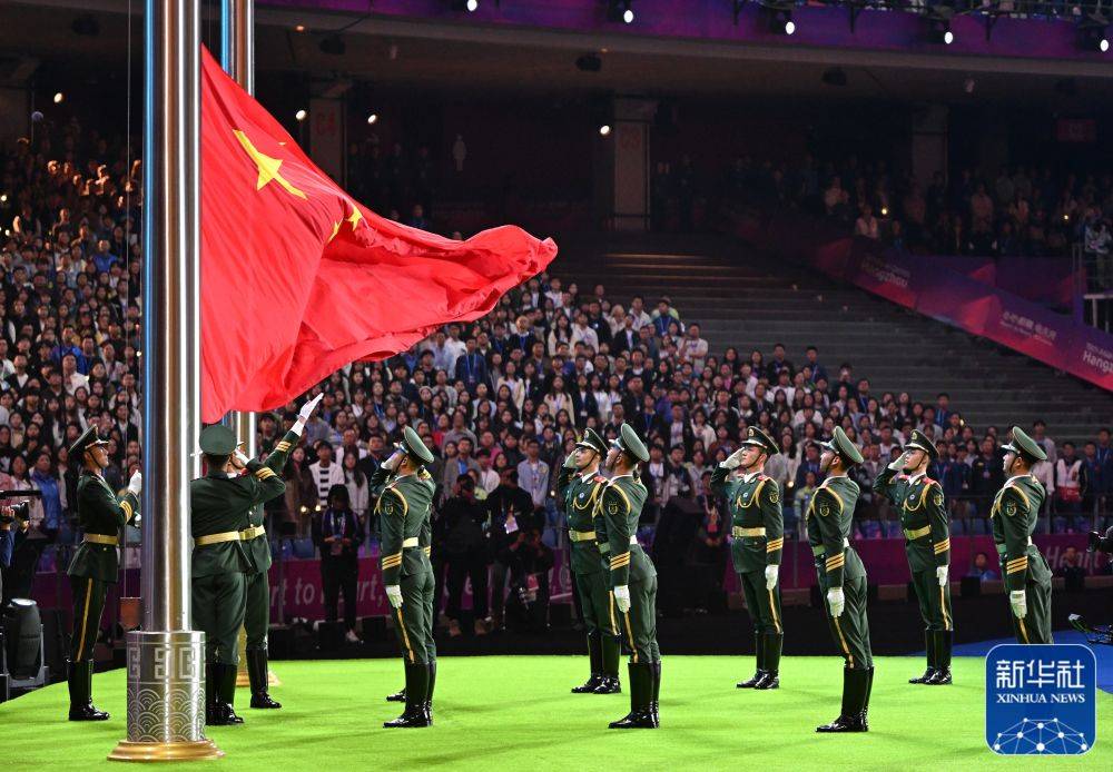 杭州亚运会闭幕式举行-第17张图片-太平洋在线下载