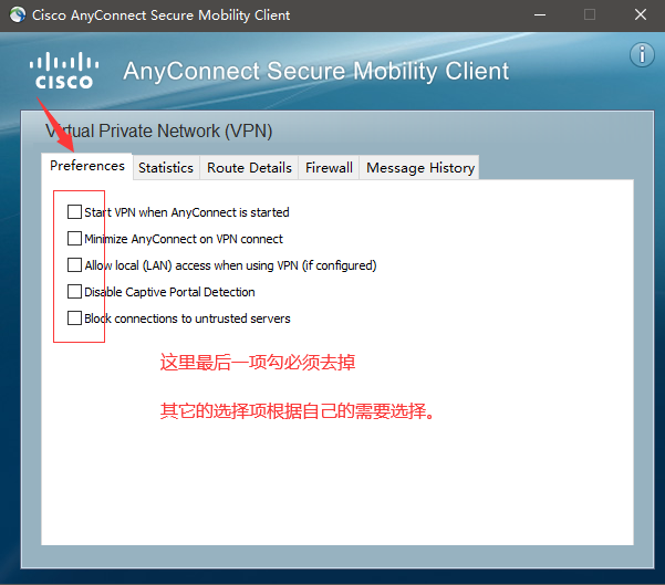 cisco客户端安卓ciscowebexmeetings下载-第1张图片-太平洋在线下载