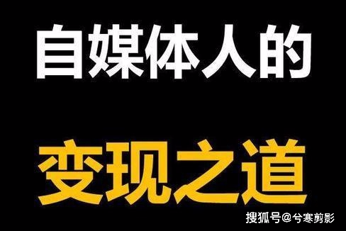 一点资讯自媒体拍摄手机入门必学10个手机摄影技巧-第1张图片-太平洋在线下载