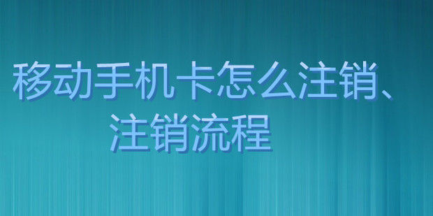 手机如何删掉快资讯一键恢复手机删除信息-第2张图片-太平洋在线下载