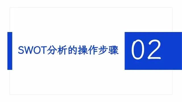 三类新闻客户端swot腾讯新闻客户端下载并安装