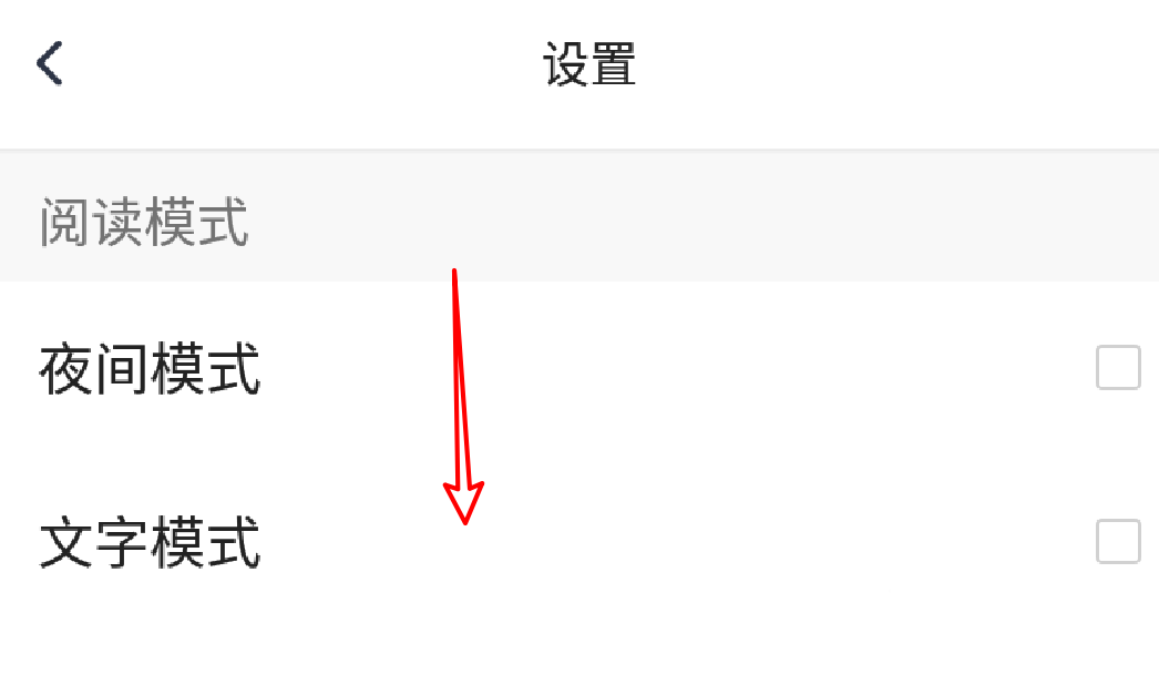 手机跳出腾讯新闻为什么电脑会跳出游戏广告或者新闻-第2张图片-太平洋在线下载