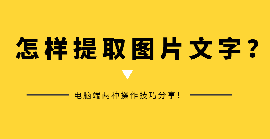 手机搜狐新闻电脑版手机搜狐新闻下载安装-第1张图片-太平洋在线下载