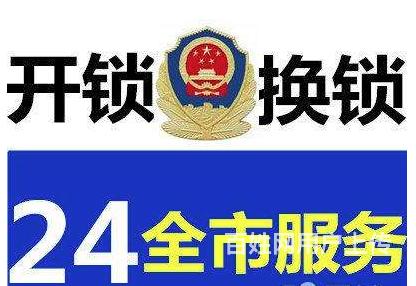 手机开锁出现新闻资讯手机显示新闻资讯怎么关闭