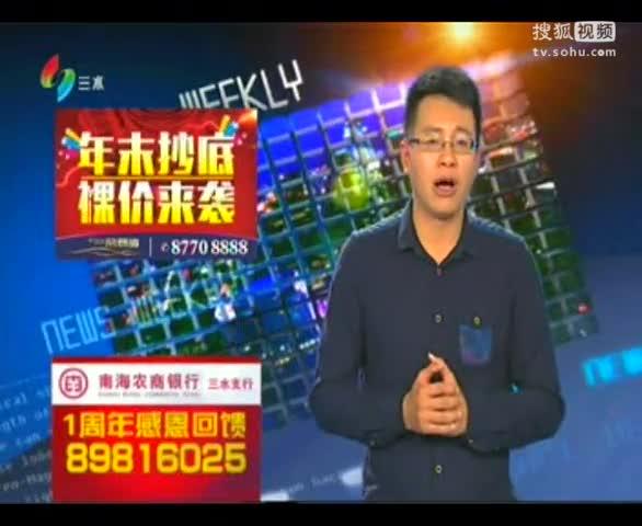 手机搜抓新闻视频十大新闻app排行榜-第1张图片-太平洋在线下载