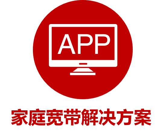 兔展app没有苹果版苹果app内购买从哪里扣费-第1张图片-太平洋在线下载