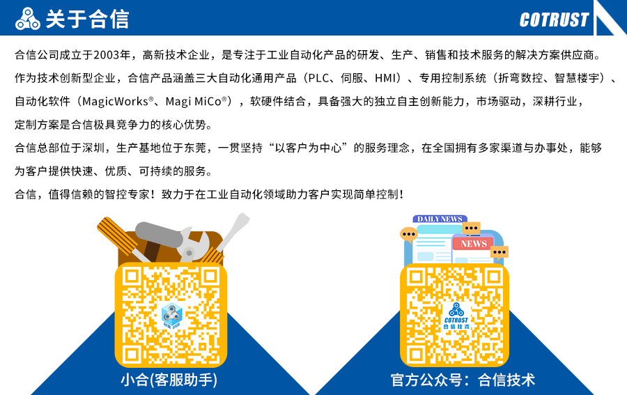 上海旋信手机客户端上海证券官网网上营业厅-第1张图片-太平洋在线下载