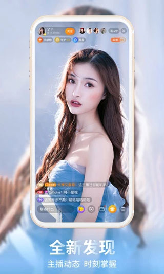 芭乐APP下载手机版psps软件下载手机版免费中文版-第2张图片-太平洋在线下载