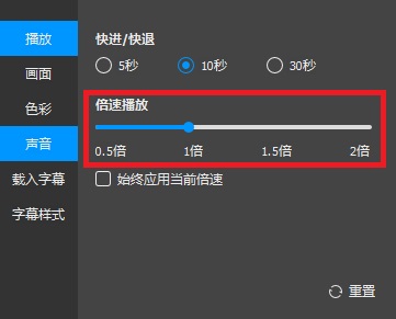 qq影音手机版3.1影音手机版下载app-第2张图片-太平洋在线下载