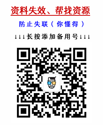 怎么登陆微信客户端微信公众平台登录入口-第1张图片-太平洋在线下载