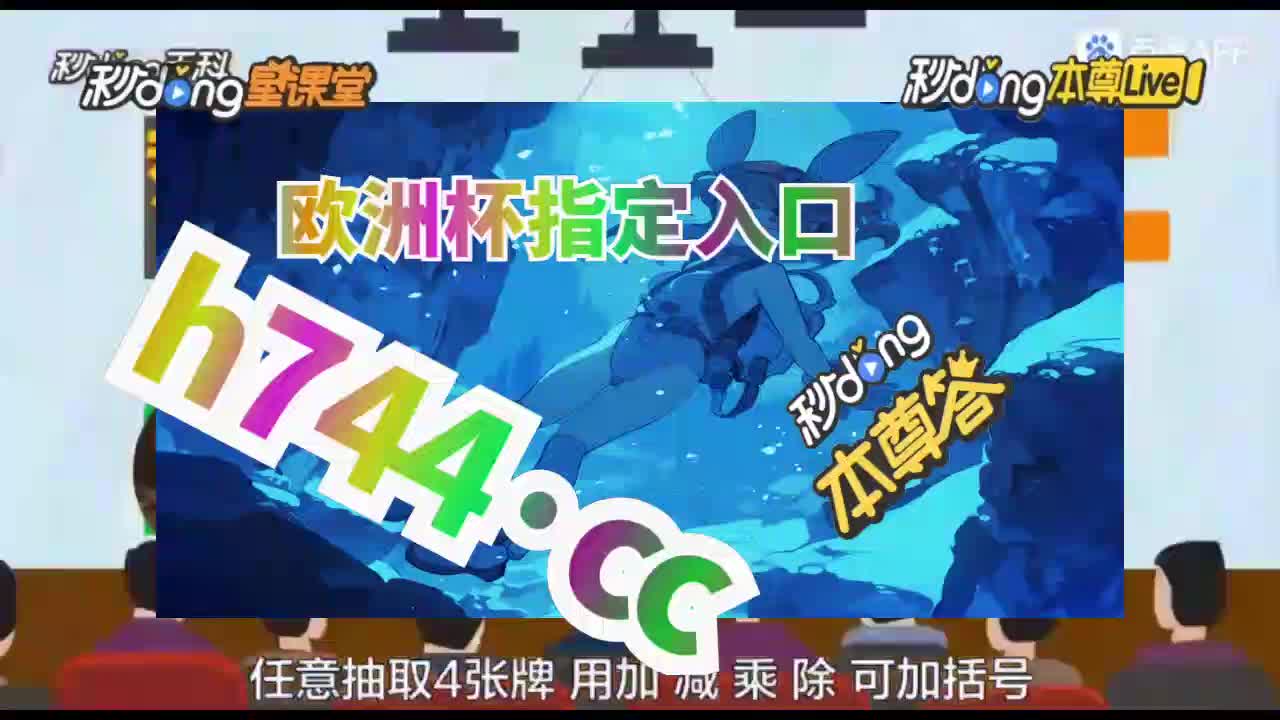 betc365手机客户端首页wwwonepluscom