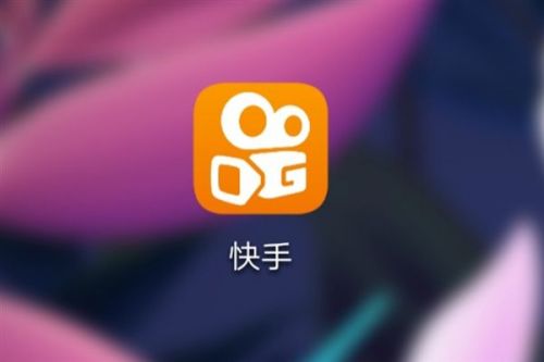 快手概念版软件下载苹果版快用苹果助手iphone版安装-第1张图片-太平洋在线下载