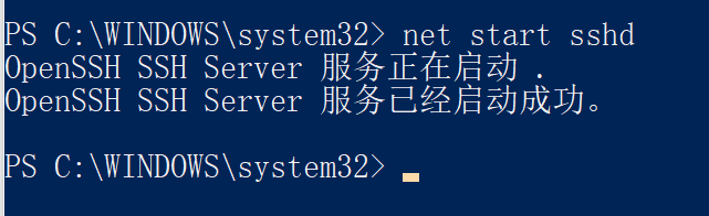 以ssh客户端登录telnetip端口命令-第2张图片-太平洋在线下载