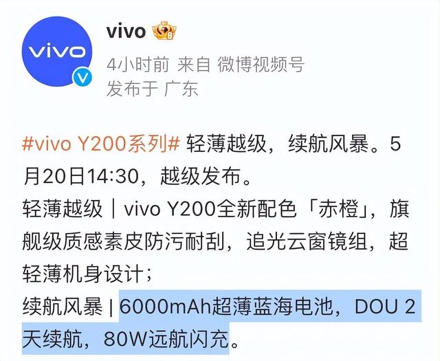 vivo客户端应用vivo手机怎样隐藏应用-第1张图片-太平洋在线下载