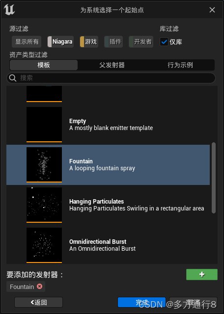 关于粒子制作软件工具手机版的信息-第1张图片-太平洋在线下载