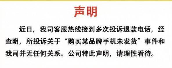 优乐购苹果版优乐购甄选是哪里的平台-第1张图片-太平洋在线下载