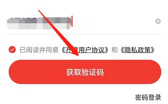 登陆安卓版抢滩登陆战安卓版下载-第2张图片-太平洋在线下载