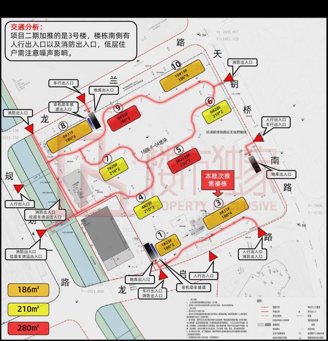 建筑模拟2025手机版建筑模拟器3破解版中文版