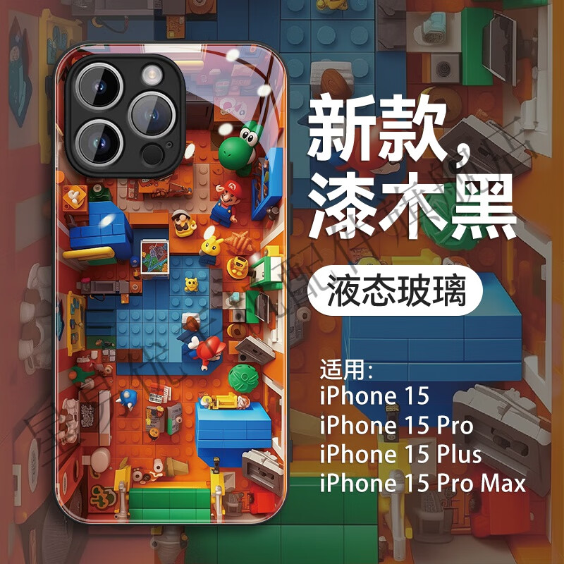 什么是苹果YT版苹果iphone官网入口