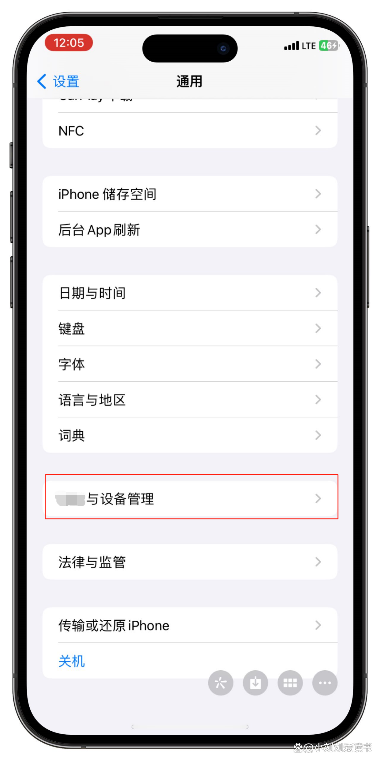 iphone国际版安卓版applestore应用商店安卓版