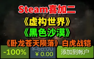 黑色沙漠客户端解密出口退税客户端解密工具-第2张图片-太平洋在线下载