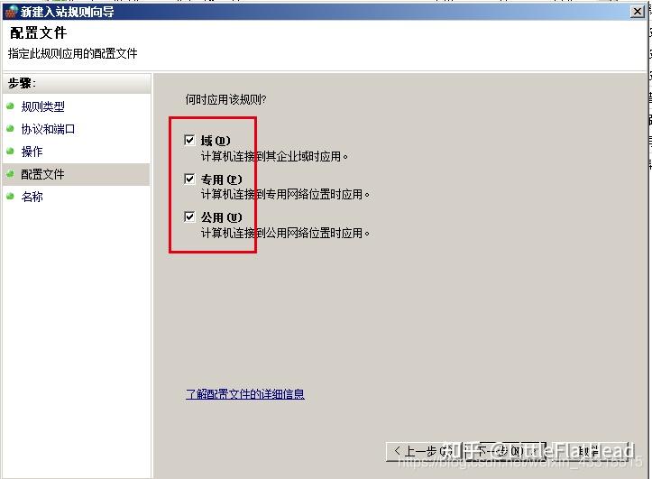 致信客户端ip端口全网ip端口扫描工具