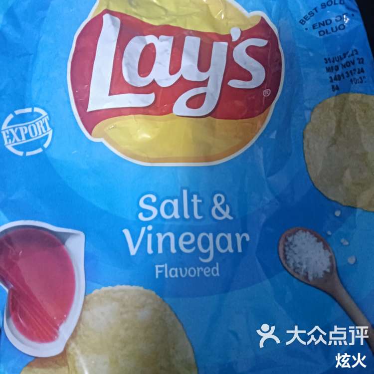 薯片APP苹果版苹果potato下载官网