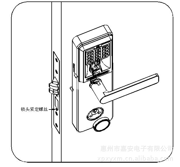 深圳电子客户端密码深圳电子税务局变更绑定手机-第2张图片-太平洋在线下载