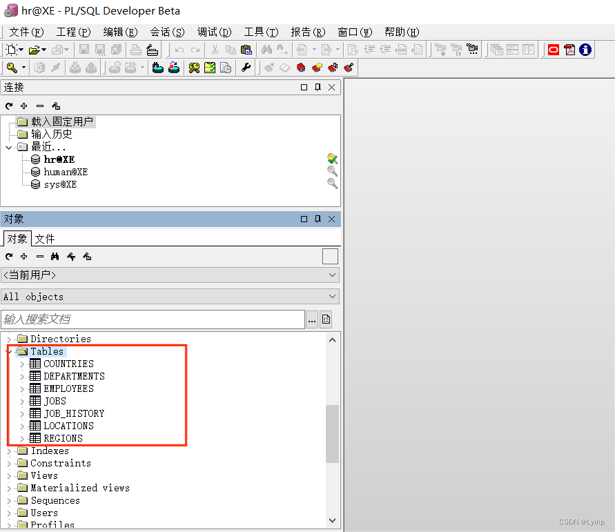 oracle10客户端配置win10安装oracle10g客户端